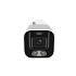 Goodcam One 8MP Active Deterrence